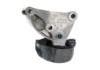 Engine Mount:112840565R