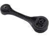 опора двигателя Engine Mount:41040-FE000